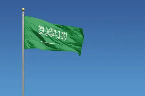 Saudi Broker alrajhi capital Adds Benzinga Market Intelligence To Expand U.S. Equities Offering
